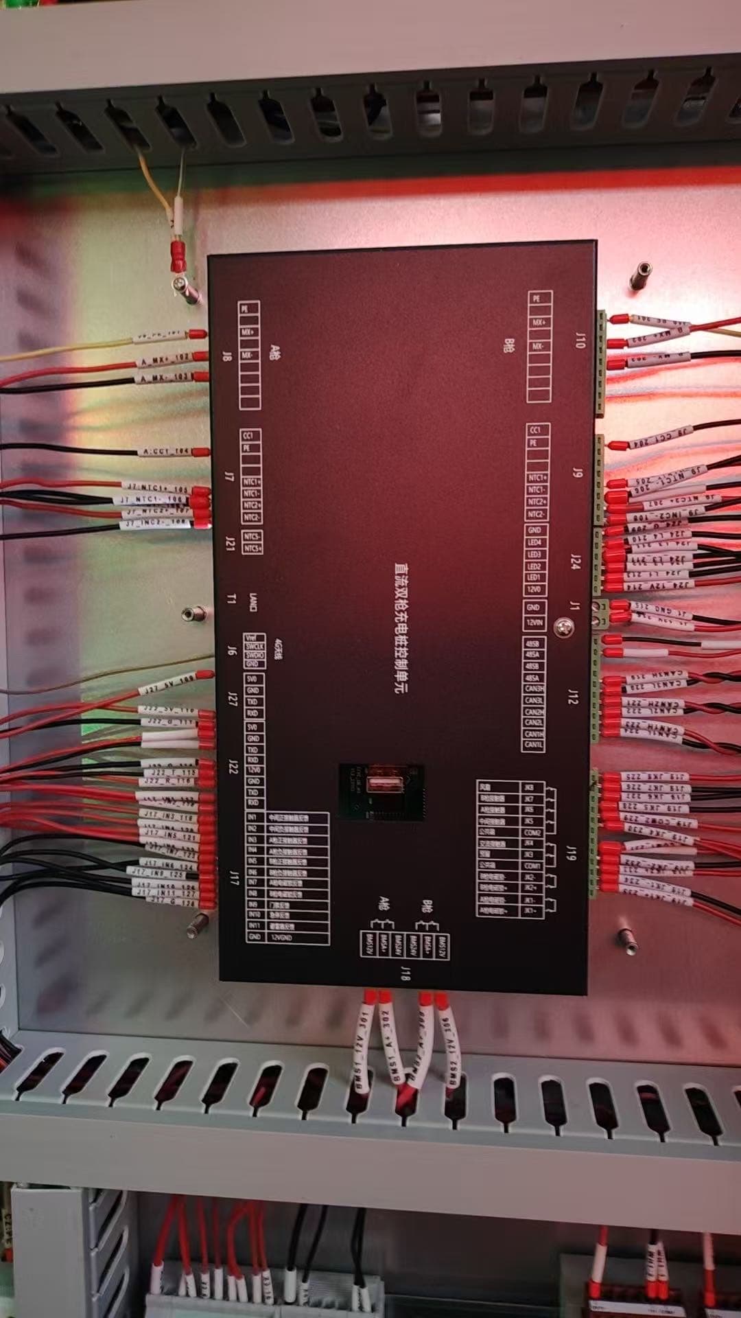 充电桩网络铺设 - 展示图 5