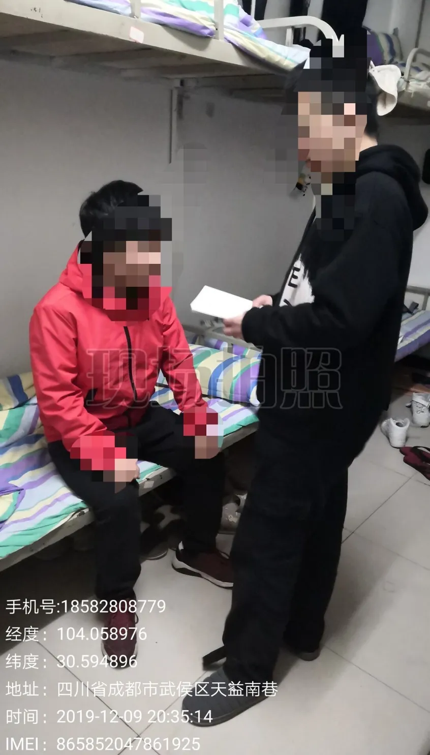 中国移动店长 图4